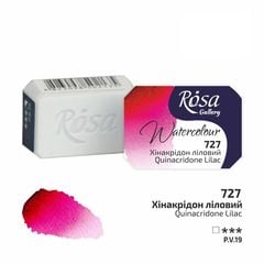Akvarelne boje Rosa Gallery posuda 2,5 ml  | različite boje